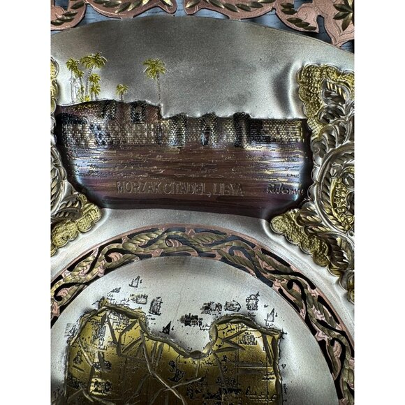 Libya Decorative Metal Plate Scrollwork Etched Souvenir Copper - Picture 8 of 9